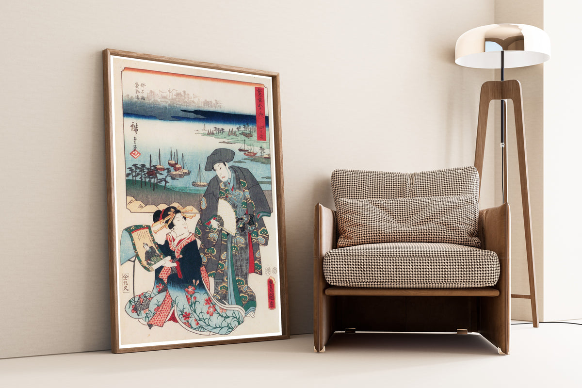 Utagawa Hiroshige & Utagawa Kunisada — Fifty-three Stations by Two Brushes: Yokkaichi | Japanese Woodblock Print (Ukiyo-e)