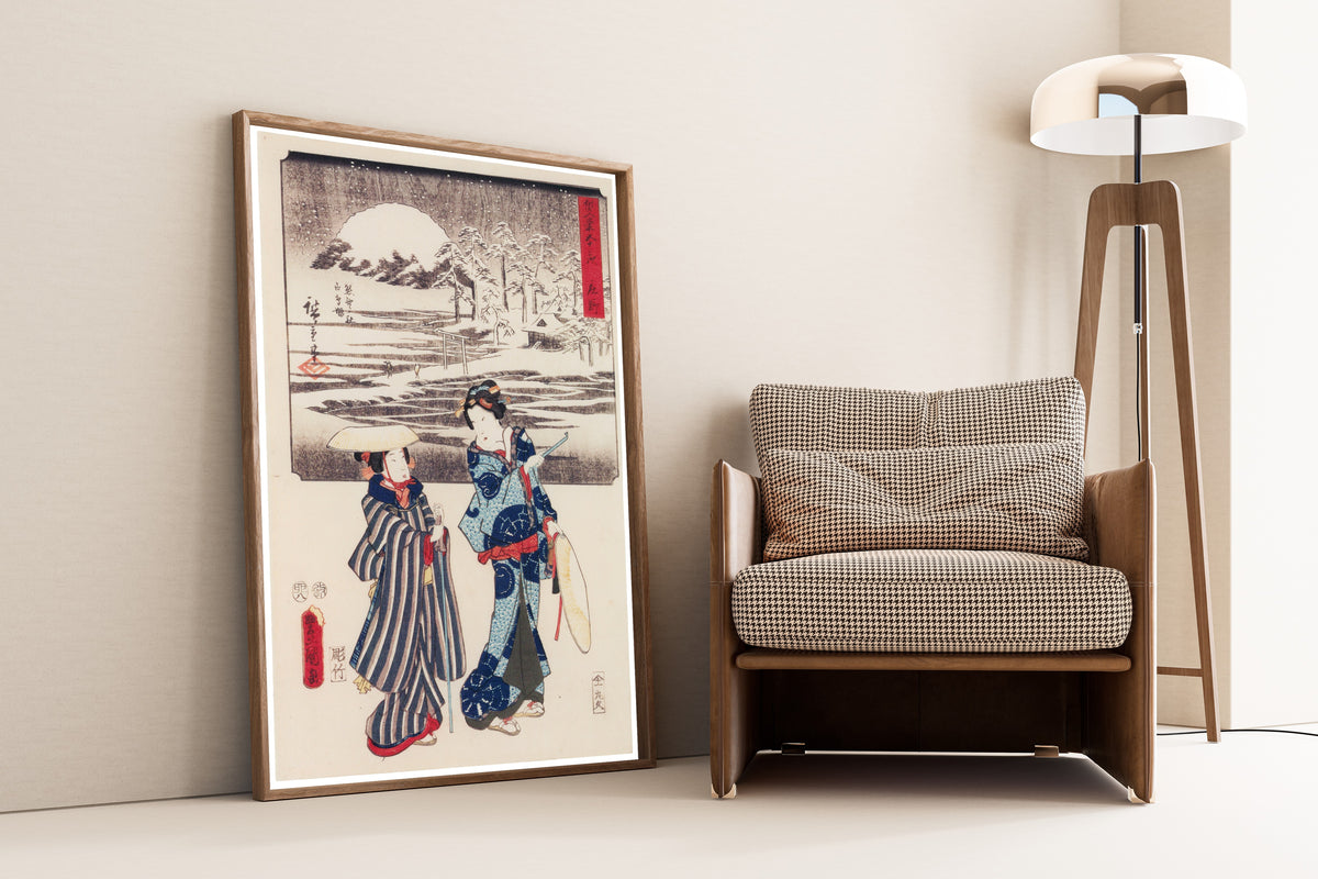 Utagawa Hiroshige & Utagawa Kunisada — Fifty-three Stations by Two Brushes: Shono | Japanese Woodblock Print (Ukiyo-e)