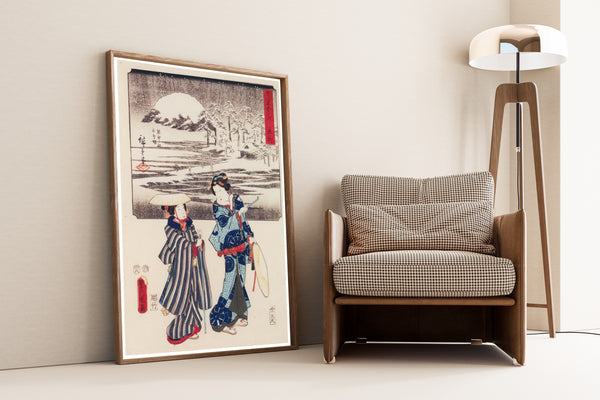 Utagawa Hiroshige & Utagawa Kunisada — Fifty-three Stations by Two Brushes: Shono | Japanese Woodblock Print (Ukiyo-e)