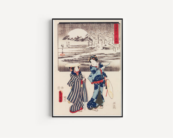 Utagawa Hiroshige & Utagawa Kunisada — Fifty-three Stations by Two Brushes: Shono | Japanese Woodblock Print (Ukiyo-e)