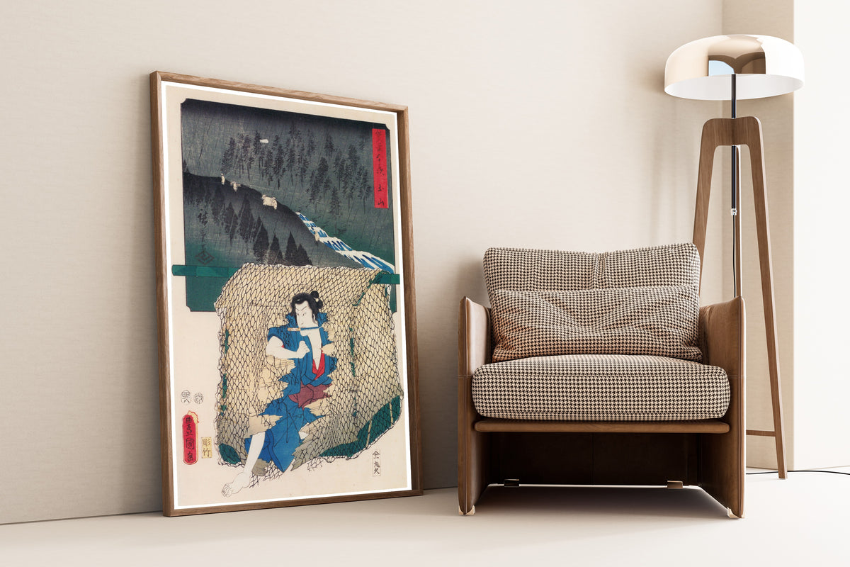 Utagawa Hiroshige & Utagawa Kunisada — Fifty-three Stations by Two Brushes: Tsuchiyama | Japanese Woodblock Print (Ukiyo-e)