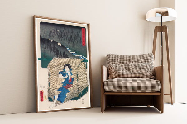 Utagawa Hiroshige & Utagawa Kunisada — Fifty-three Stations by Two Brushes: Tsuchiyama | Japanese Woodblock Print (Ukiyo-e)