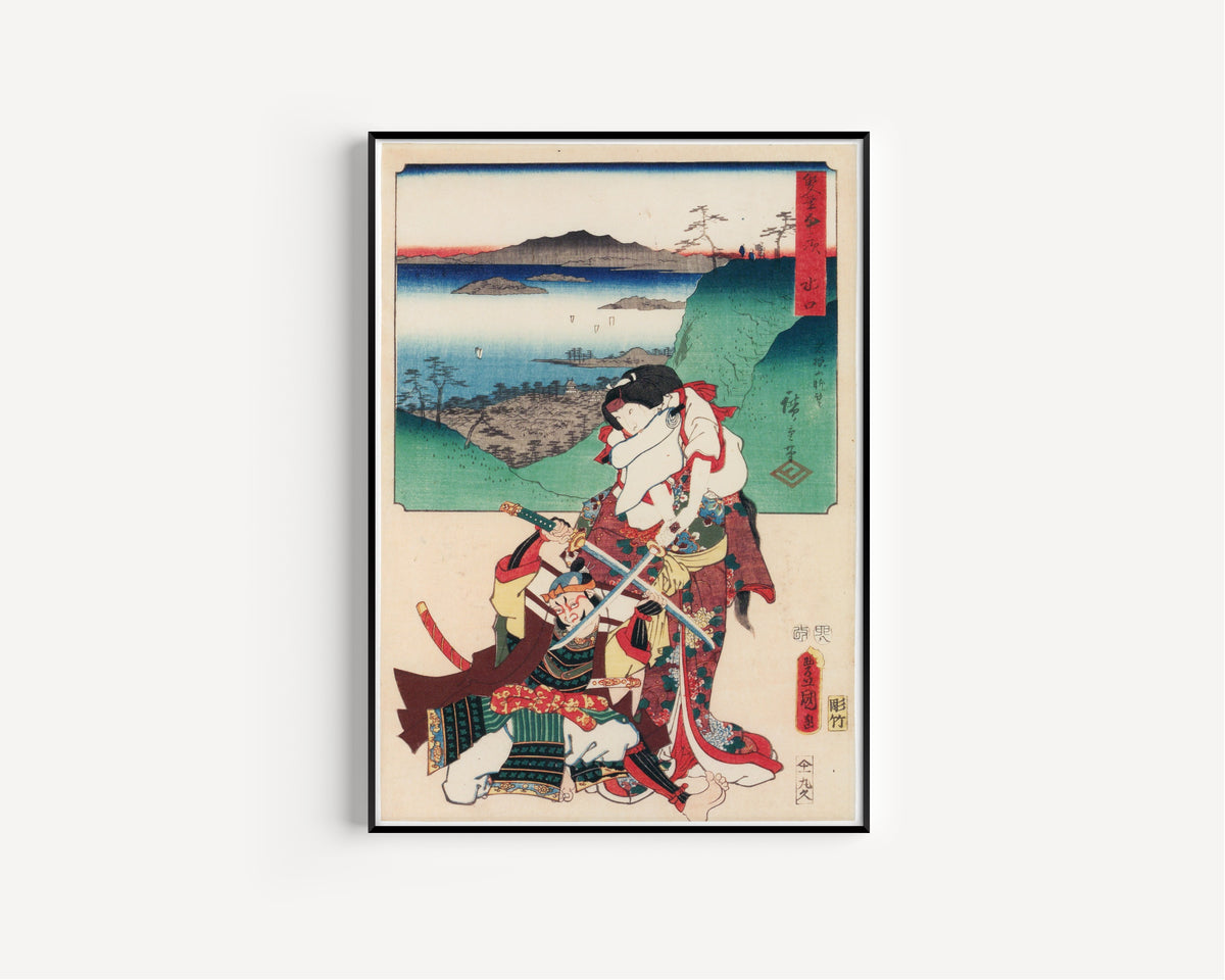 Utagawa Hiroshige & Utagawa Kunisada — Fifty-three Stations by Two Brushes: Minakuchi | Japanese Woodblock Print (Ukiyo-e)