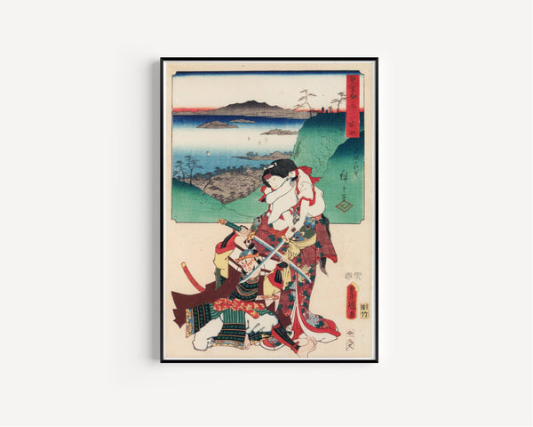Utagawa Hiroshige & Utagawa Kunisada — Fifty-three Stations by Two Brushes: Minakuchi | Japanese Woodblock Print (Ukiyo-e)