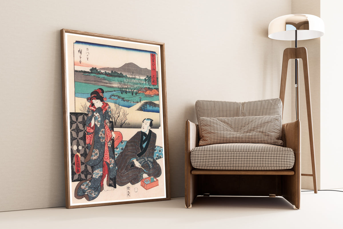 Utagawa Hiroshige & Utagawa Kunisada — Fifty-three Stations by Two Brushes: Ishibe | Japanese Woodblock Print (Ukiyo-e)