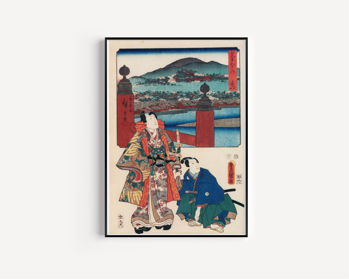 Utagawa Hiroshige & Utagawa Kunisada — Fifty-three Stations by Two Brushes: Kyoto (Keishi) | Japanese Woodblock Print (Ukiyo-e)