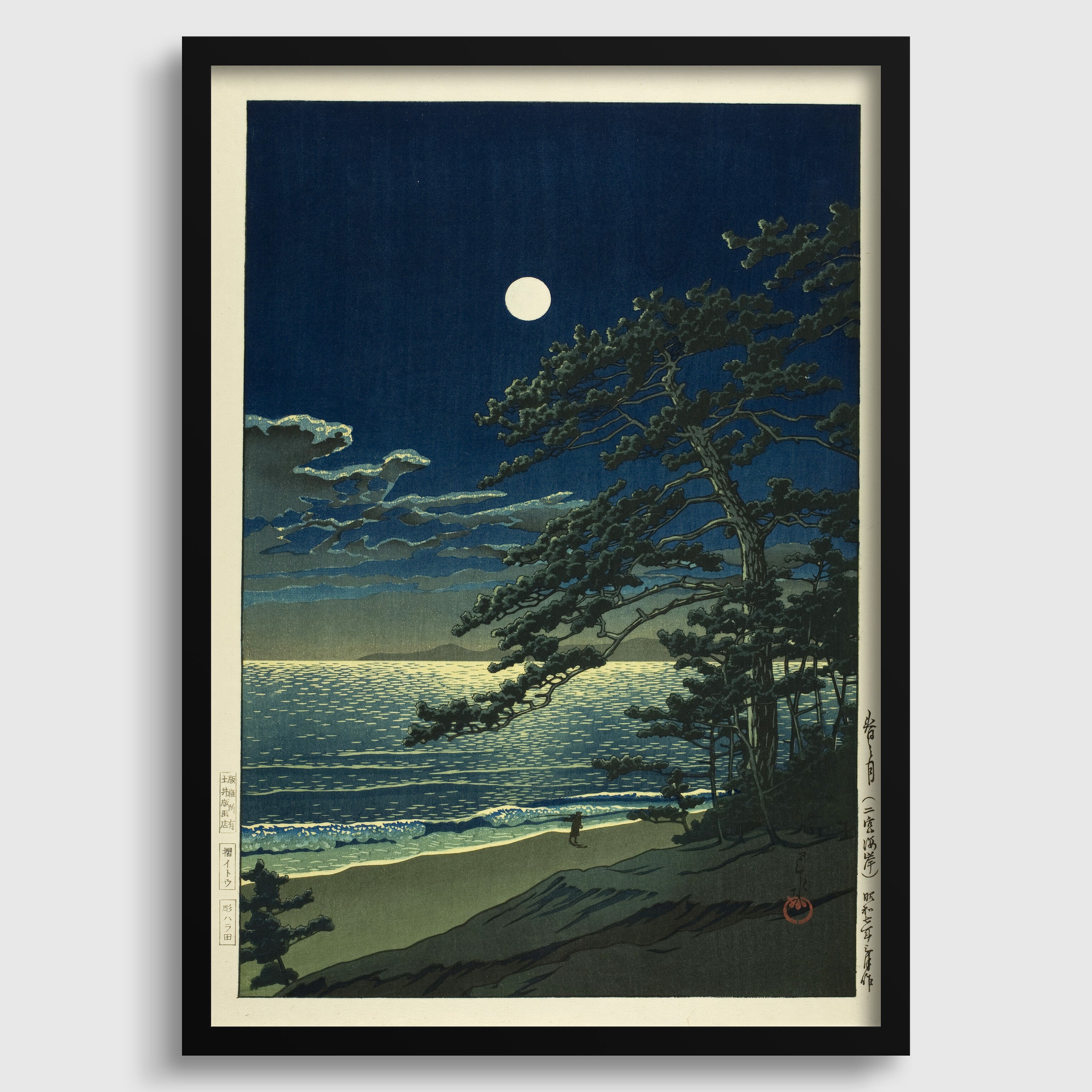 a serene night scene with a full moon illuminating a tranquil body of water and a forested shoreline.
