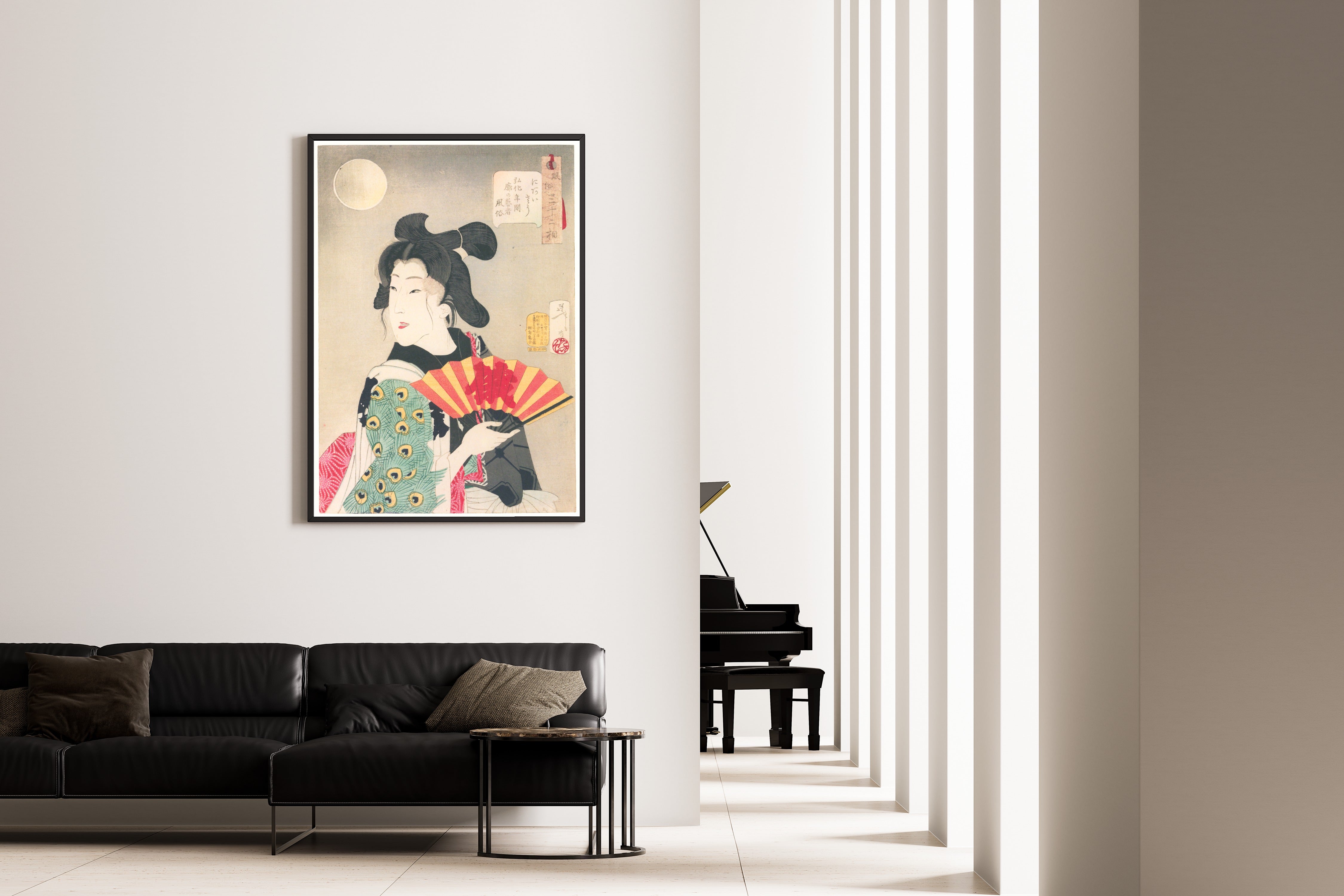 Tsukioka Yoshitoshi — Looks Becoming (Kōka-era geisha) | Japanese Woodblock Print (Ukiyo-e)