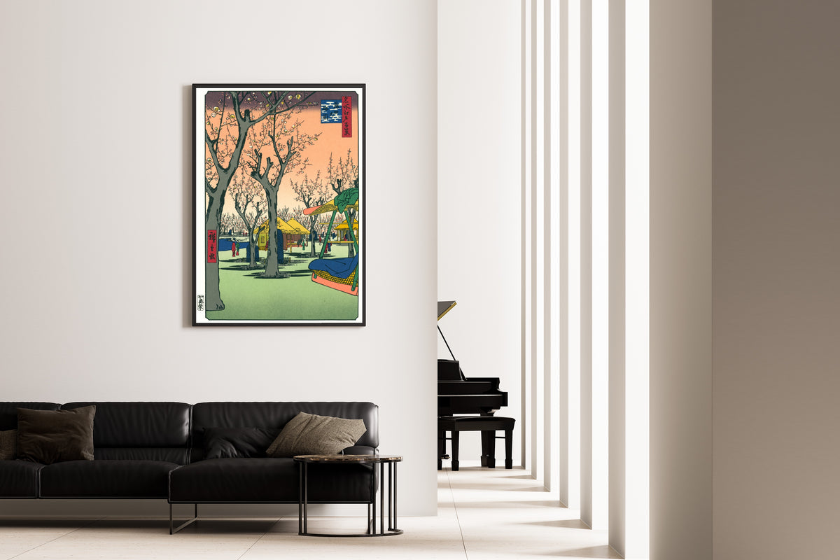 Utagawa Hiroshige — 100 Views of Edo: Plum Garden at Kamata | Japanese Woodblock Print (Ukiyo-e)