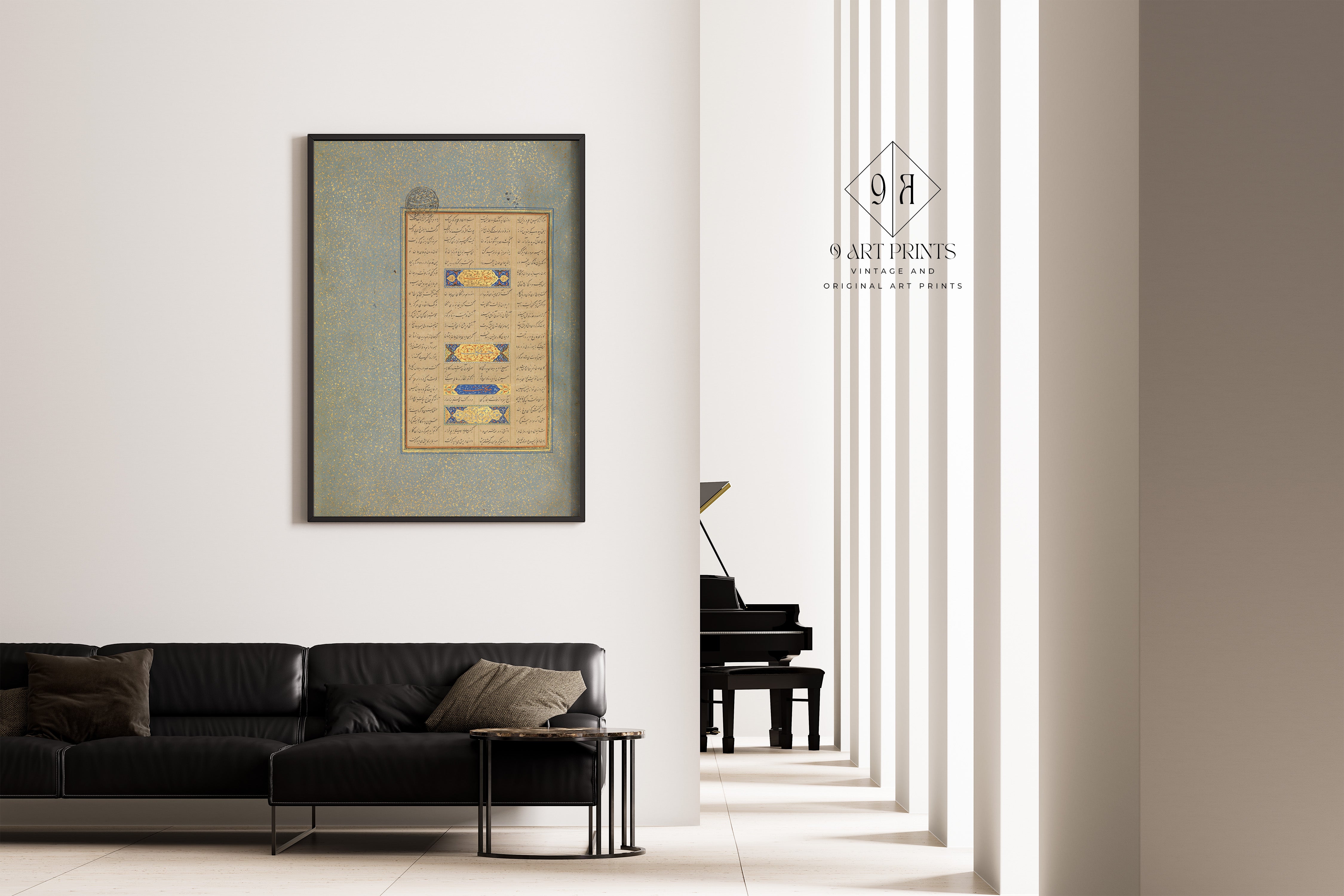 Persian Art Print: Mantiq al Tayir 3, 17th Century Giclee