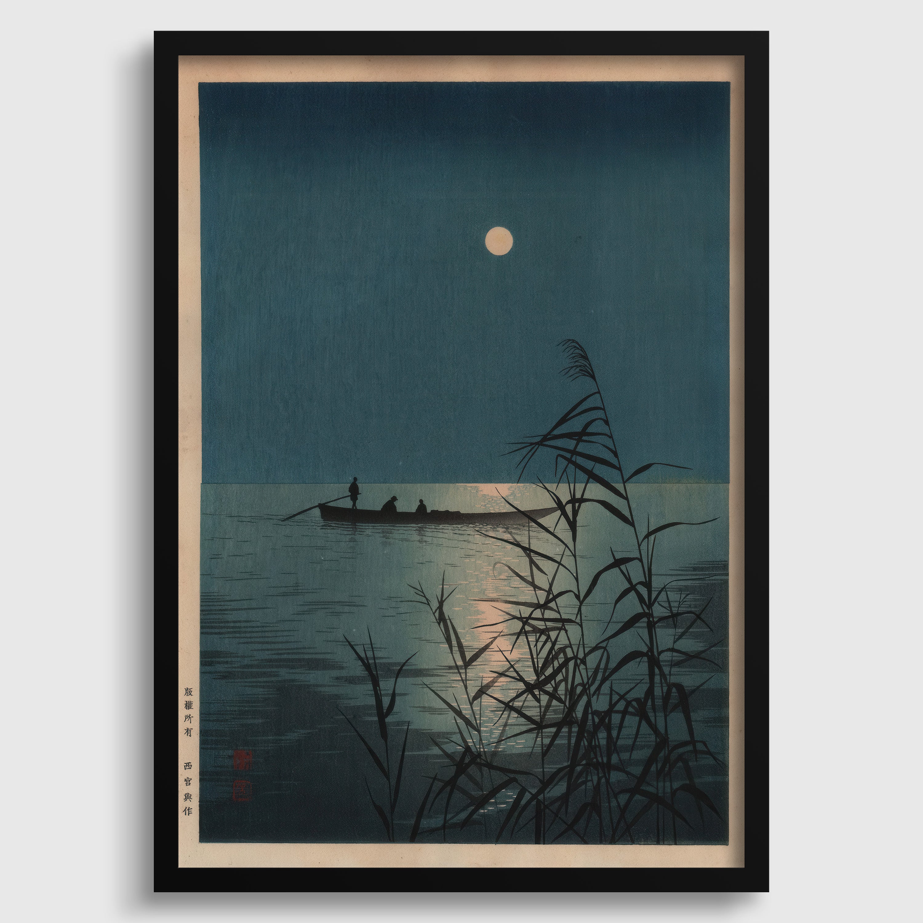 a serene night scene with a boat floating on a calm body of water under a moonlit sky.