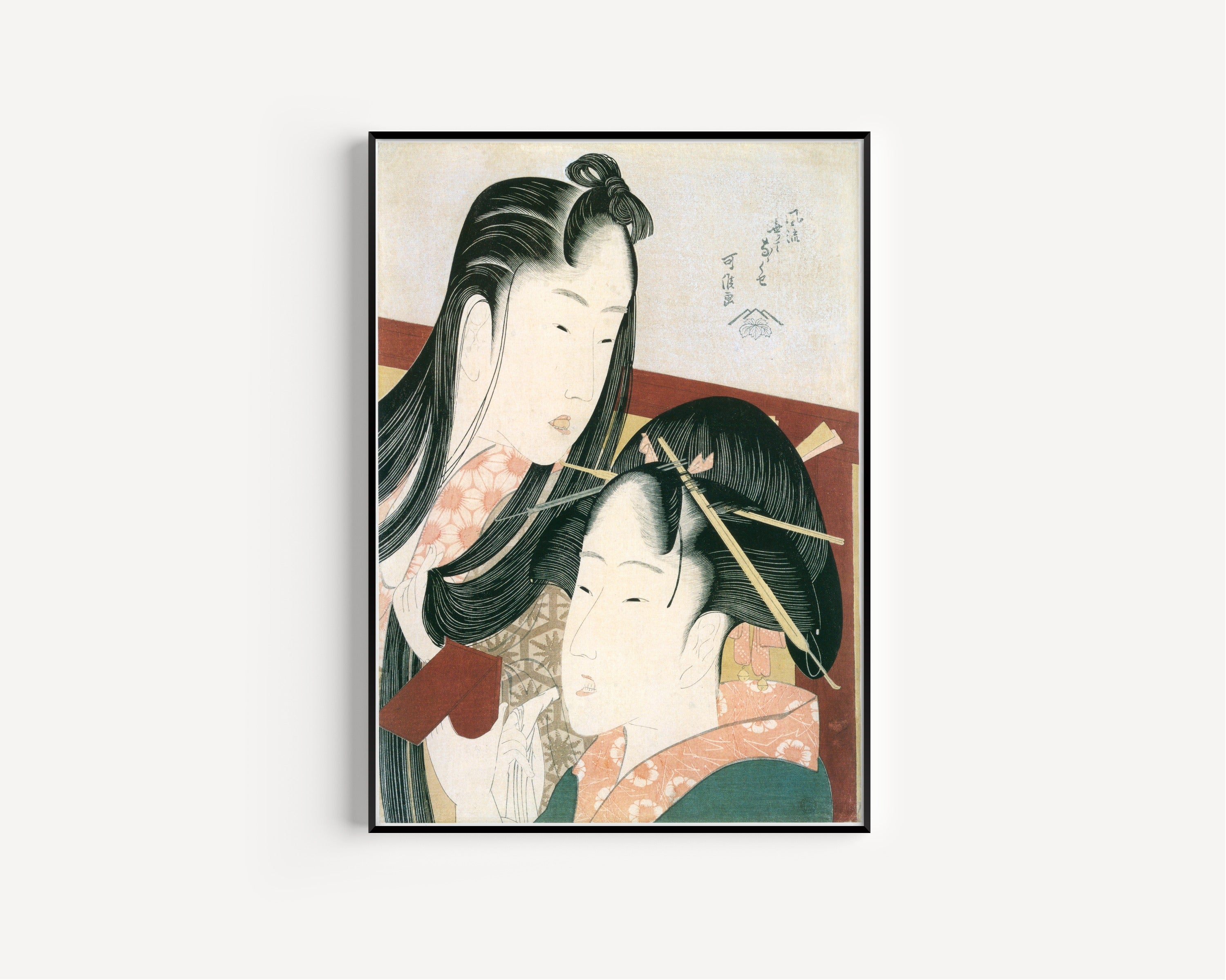 Katsushika Hokusai — Ground Cherry | Japanese Woodblock Print (Ukiyo-e)