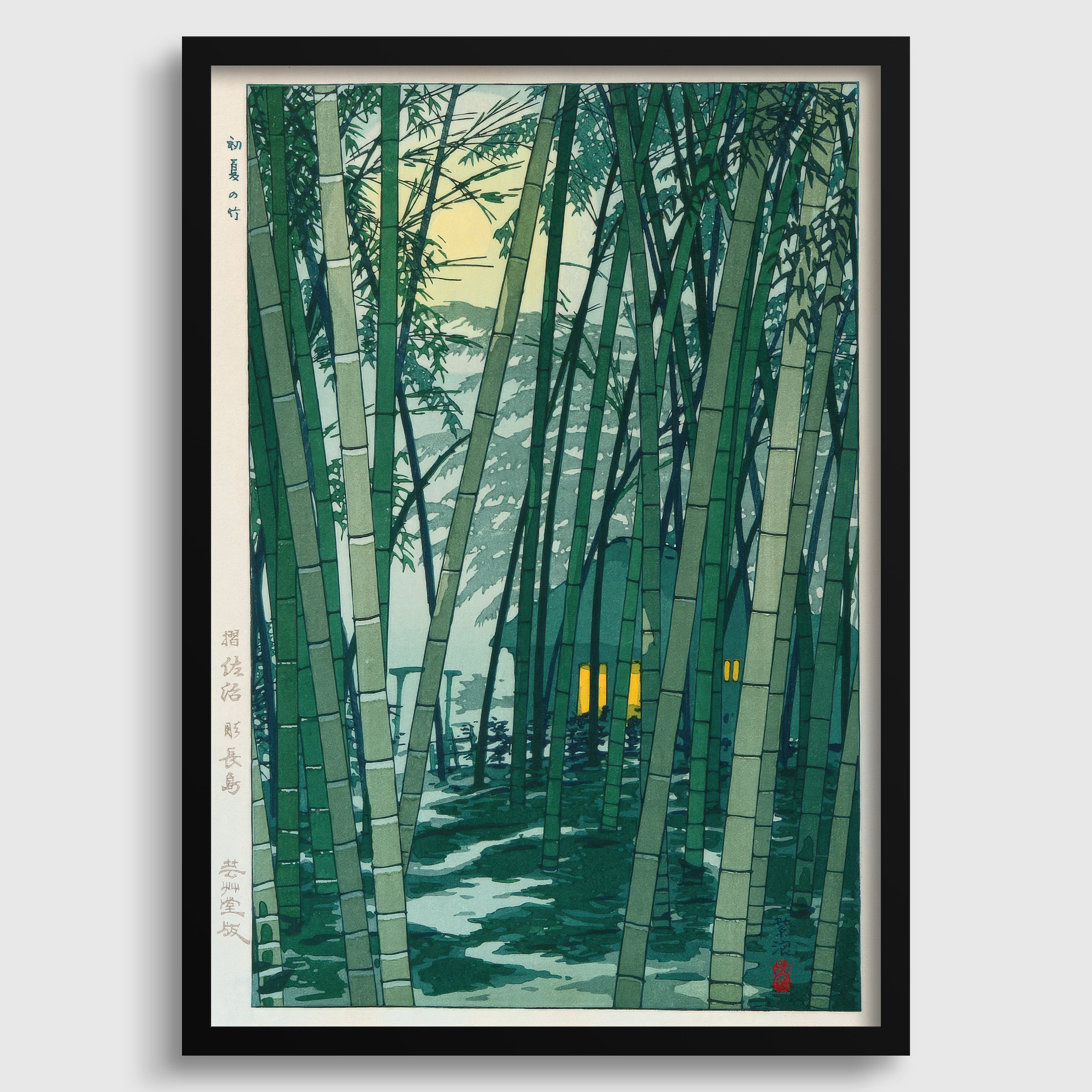 The image is a framed print depicting a serene bamboo forest scene with a yellow light source in the distance.