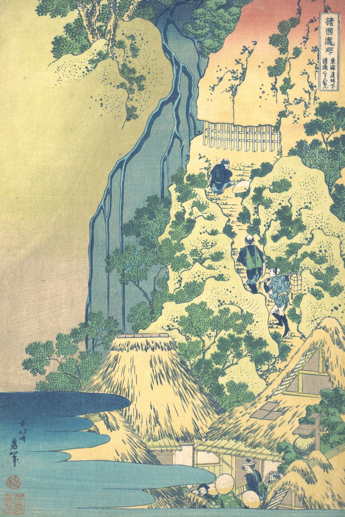 A Tour of the Waterfalls of the Provinces: Kiyotaki Kannon Waterfall at Sakanoshita on the Tōkaidō by Katsushika Hokusai — Figures climb a steep wooded stair