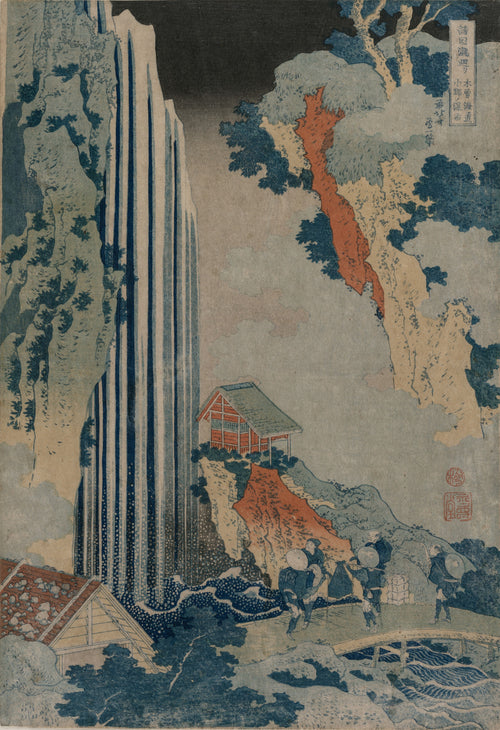 Katsushika Hokusai — A Tour of the Waterfalls of the Provinces: Ono Falls on the Kisokaidō | Japanese Woodblock Print (Ukiyo-e)