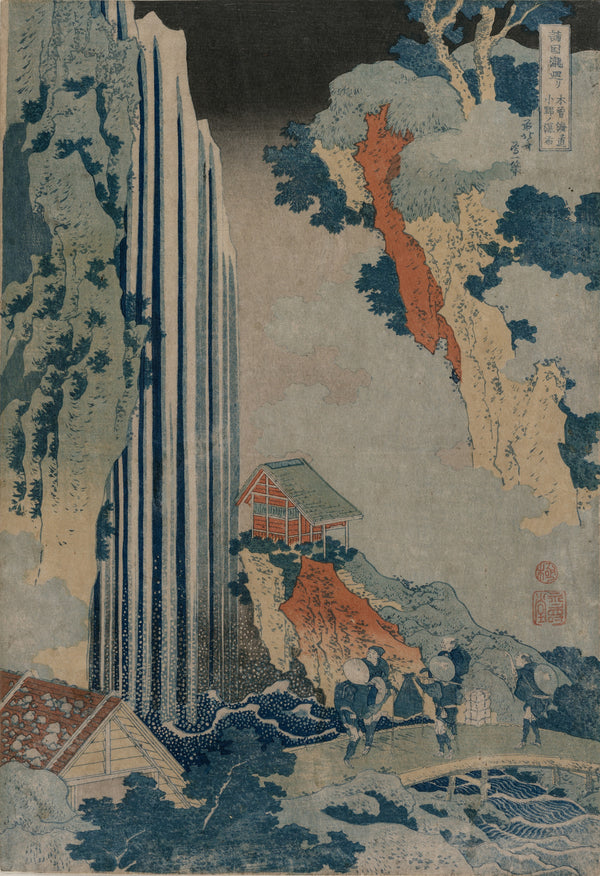 Katsushika Hokusai — A Tour of the Waterfalls of the Provinces: Ono Falls on the Kisokaidō | Japanese Woodblock Print (Ukiyo-e)