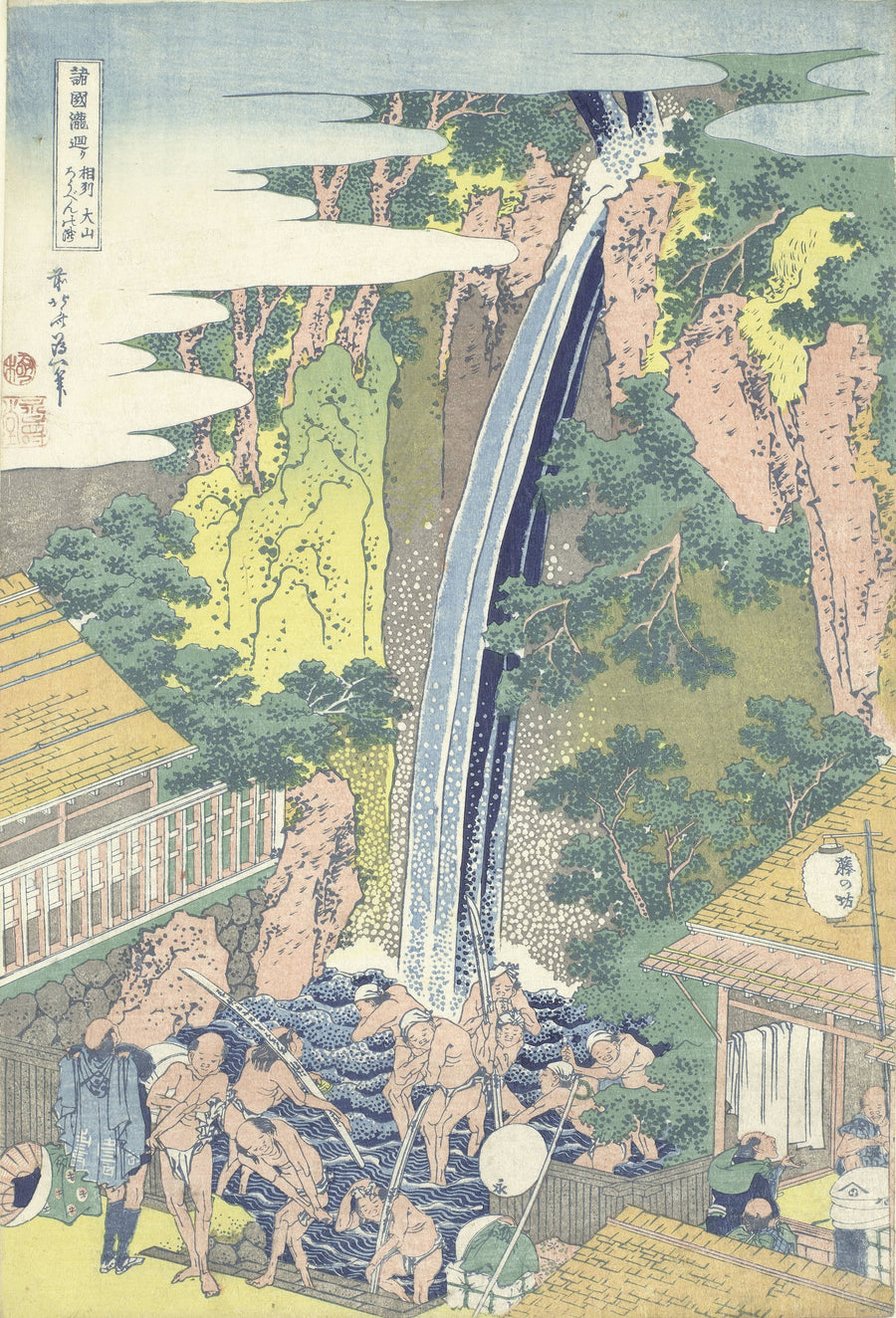 Katsushika Hokusai — A Tour of the Waterfalls of the Provinces: Rōben Waterfall at Ōyama in Sagami Province | Japanese Woodblock Print (Ukiyo-e) shown to scale on a wall above a sofa