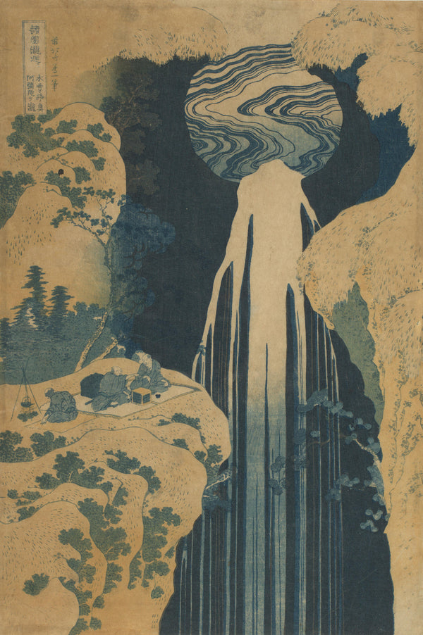 Katsushika Hokusai — A Tour of the Waterfalls of the Provinces: The Amida Falls in the Far Reaches of the Kisokaidō Road | Japanese Woodblock Print (Ukiyo-e)