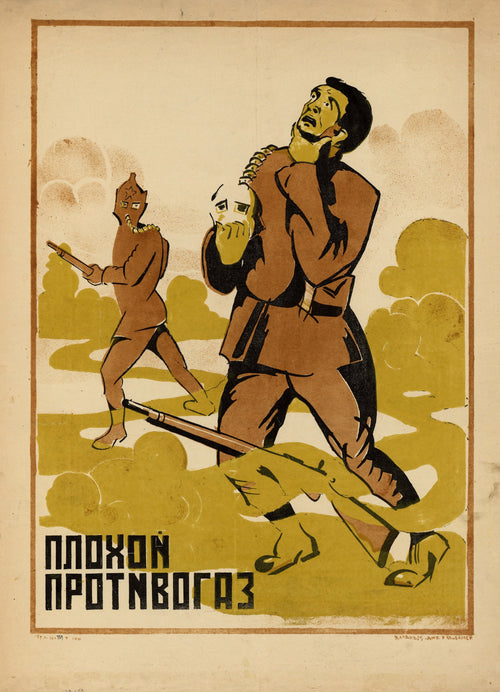 A bad gas mask — A soldier clutches his throat beside a comrade in a gas mask