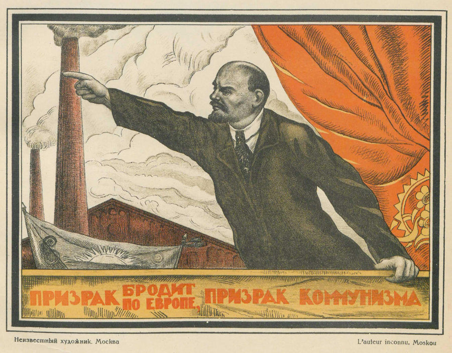 A spectre is haunting Europe, the spectre of communism | Vintage Soviet Propaganda Poster Print shown to scale on a wall above a sofa