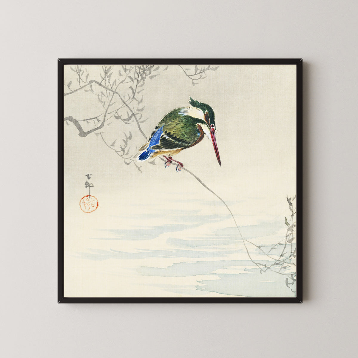 Ohara Koson — A Kingfisher | Japanese Bird & Flower Woodblock Print