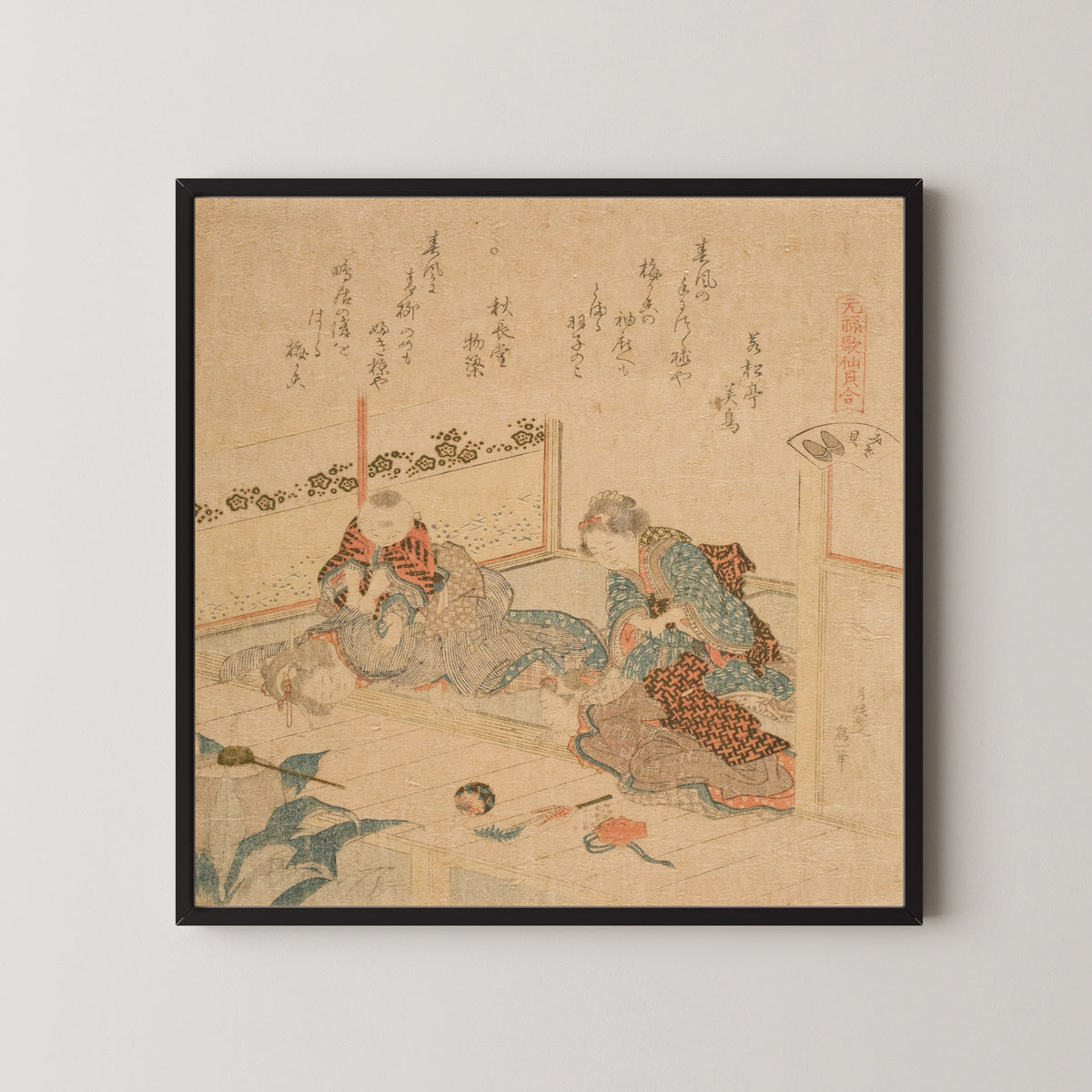 Framed art print of Abalone by Katsushika Hokusai, in a black frame on a pale wall