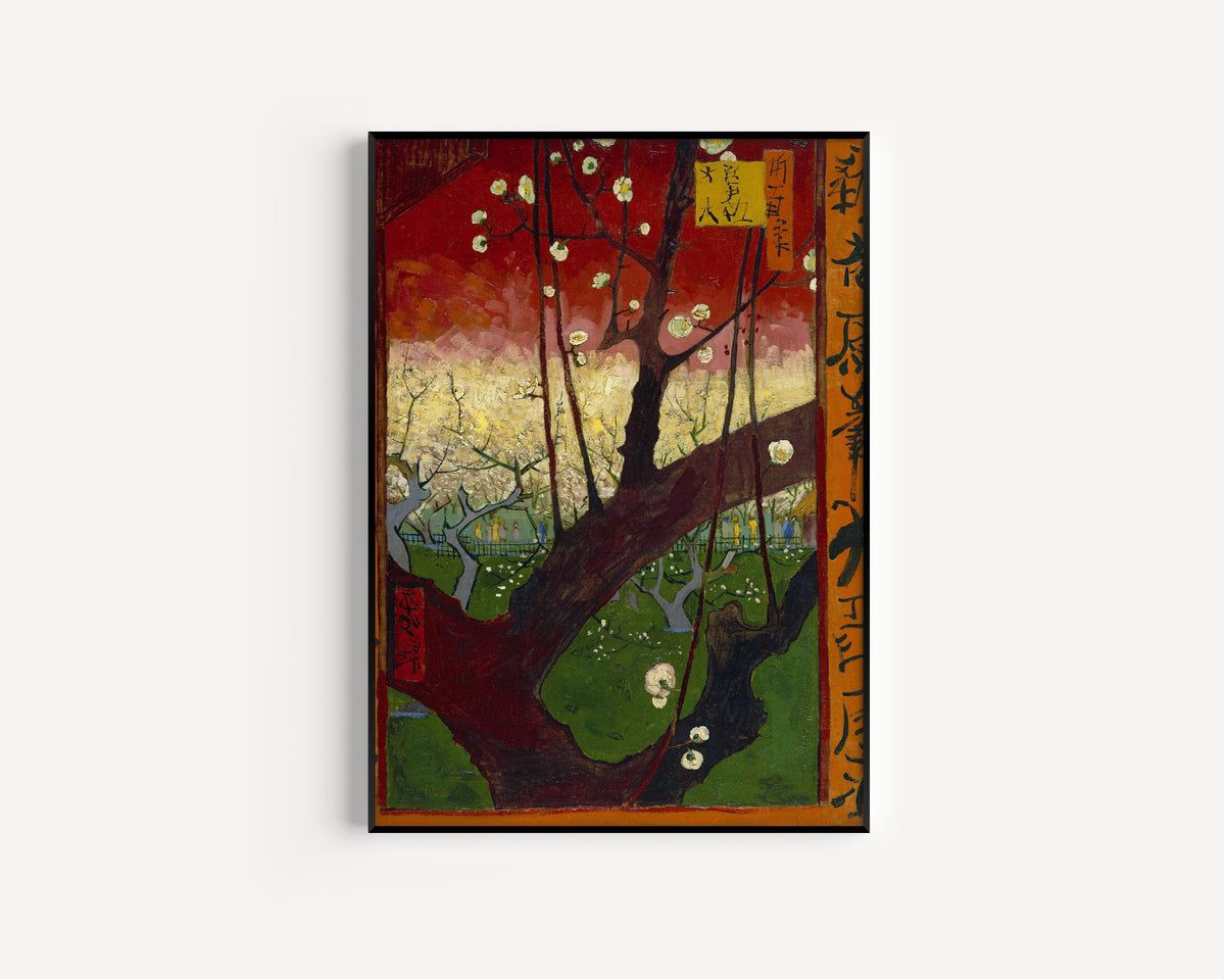 Vincent van Gogh — Flowering Plum Orchard (after Hiroshige) | Fine Art Print