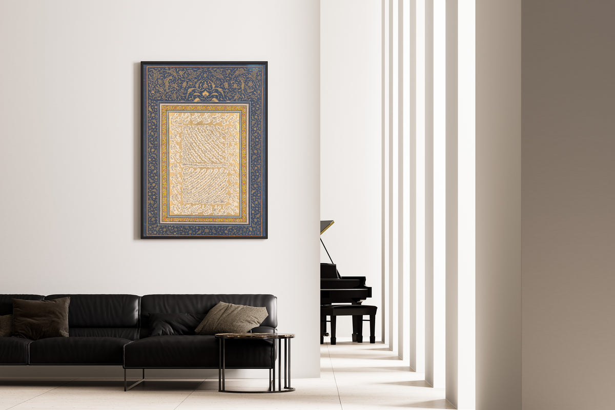 Framed art print of Album Leaf of Shekasteh-ye Nasta'liq by Mirza Kuchak, on the wall of a minimal living room
