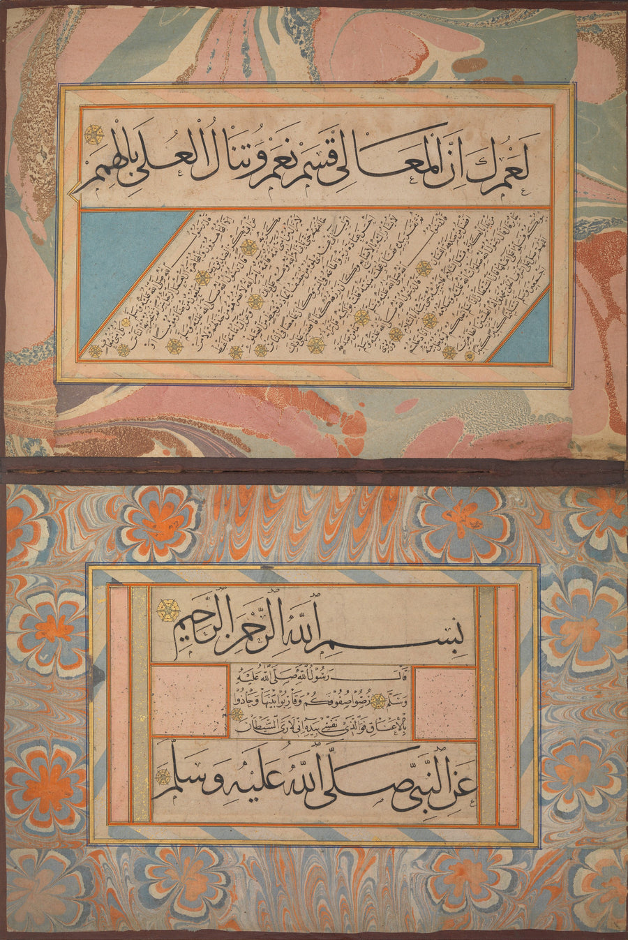 Shaikh Hamdullah ibn Mustafa Dede — Album of Calligraphies Including Poetry and Prophetic Traditions (Hadith) | Ottoman Calligraphy Art Print shown to scale on a wall above a sofa