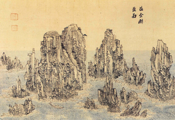 Kim Hong-do (Danwon) — Album of Four Districts around Mt. Geumgang: Rear View of Haegeumgang | Korean Painting Art Print