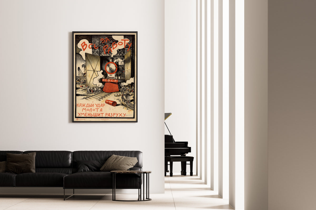 Framed art print of All to Work: Every Blow of the Hammer Lessens the Ruin by Sergey Ivanov, on the wall of a minimal living room