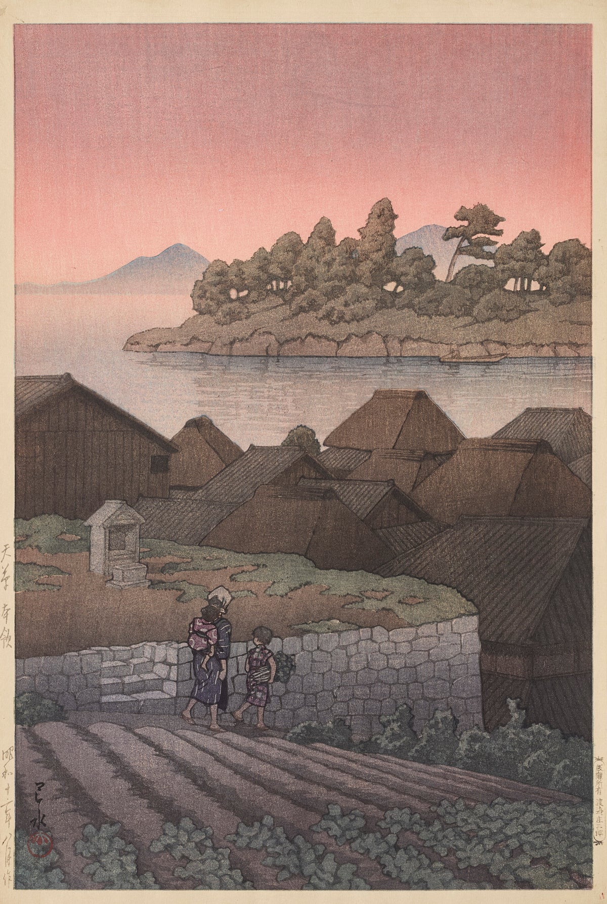 Amakusa Honryo by Kawase Hasui — Villagers and rooftops above a bay under a salmon-pink sky