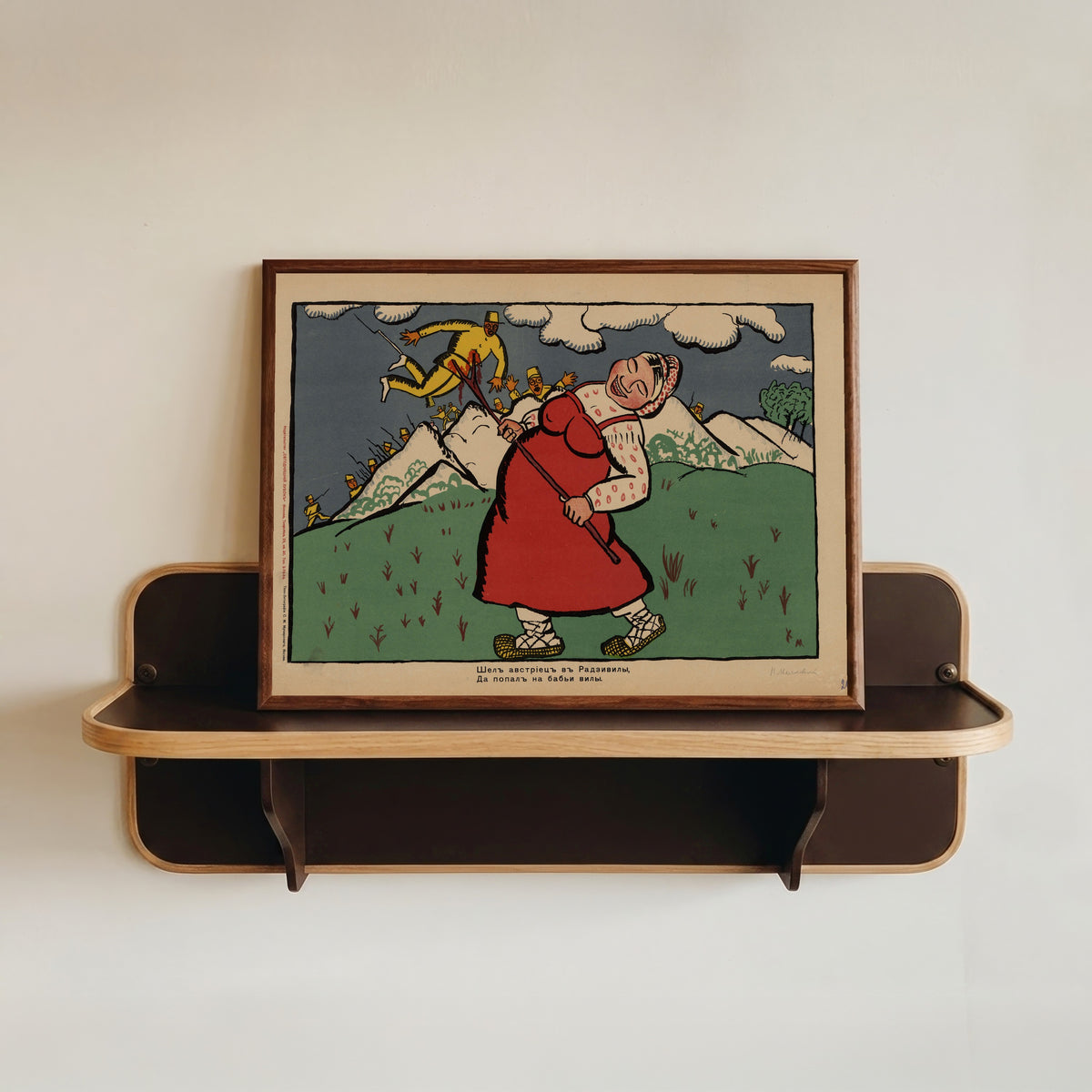 Framed art print of An Austrian Walked into Radziwiłłów and Landed on a Peasant Woman's… by Kazimir Malevich, in a dark wood frame resting on a wall shelf