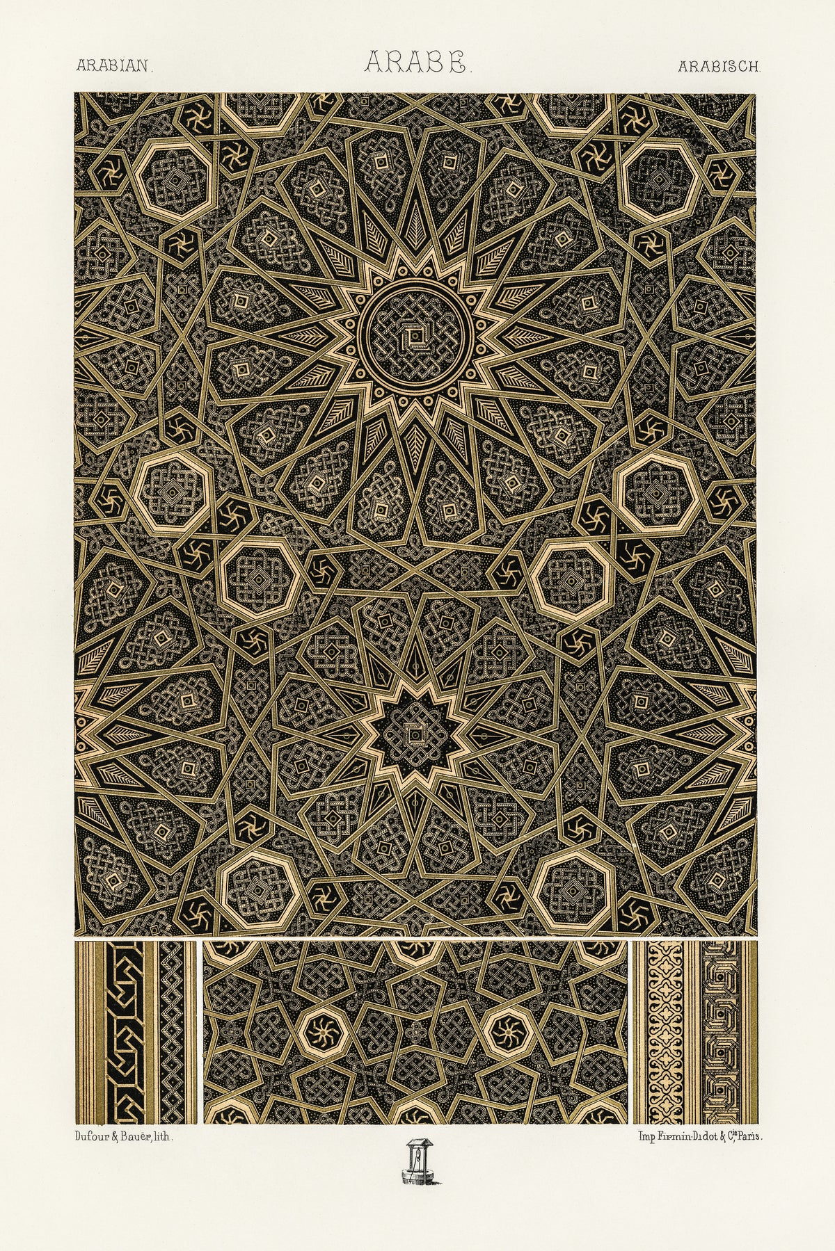 Auguste Racinet — Arabian (L'Ornement Polychrome plate) | Chromolithograph Print