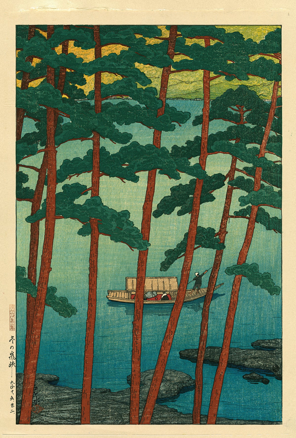 Arashiyama in Winter by Kawase Hasui — Red pine trunks around a boat on teal water