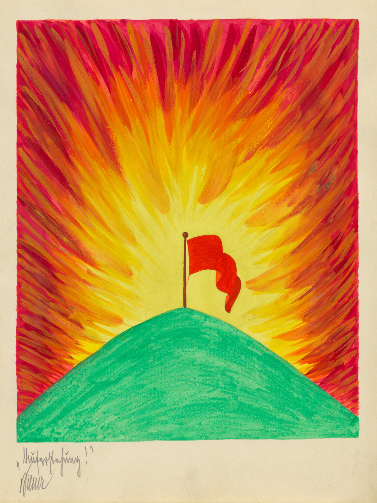 Karl Wiener — Auferstehung (Resurrection) | Expressionist Art Print