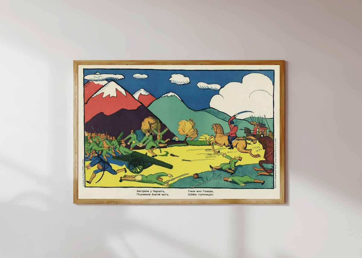 Framed art print of Austrians in the Carpathians, raising a mighty racket. We chased them… by Vladimir Mayakovsky, in a light wood frame on a sunlit white wall