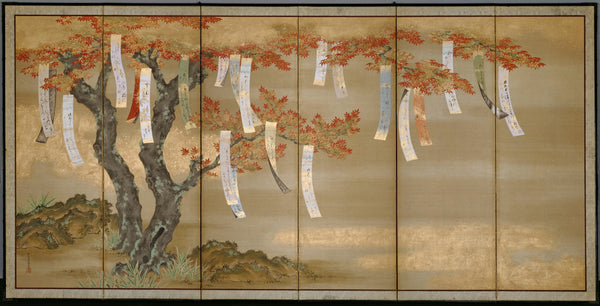 Tosa Mitsuoki — Autumn Maples with Poem Slips | Fine Art Print