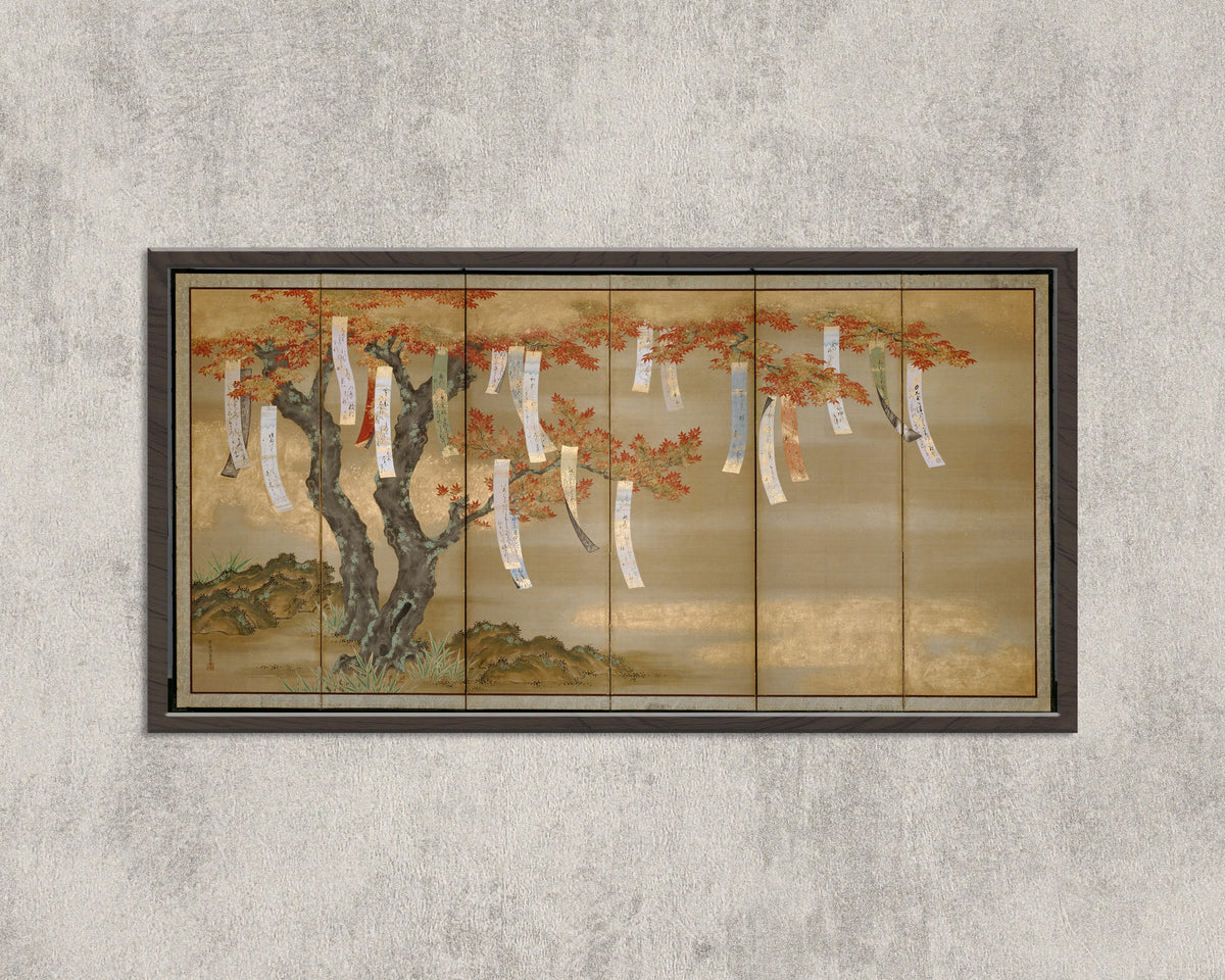 Tosa Mitsuoki — Autumn Maples with Poem Slips | Fine Art Print