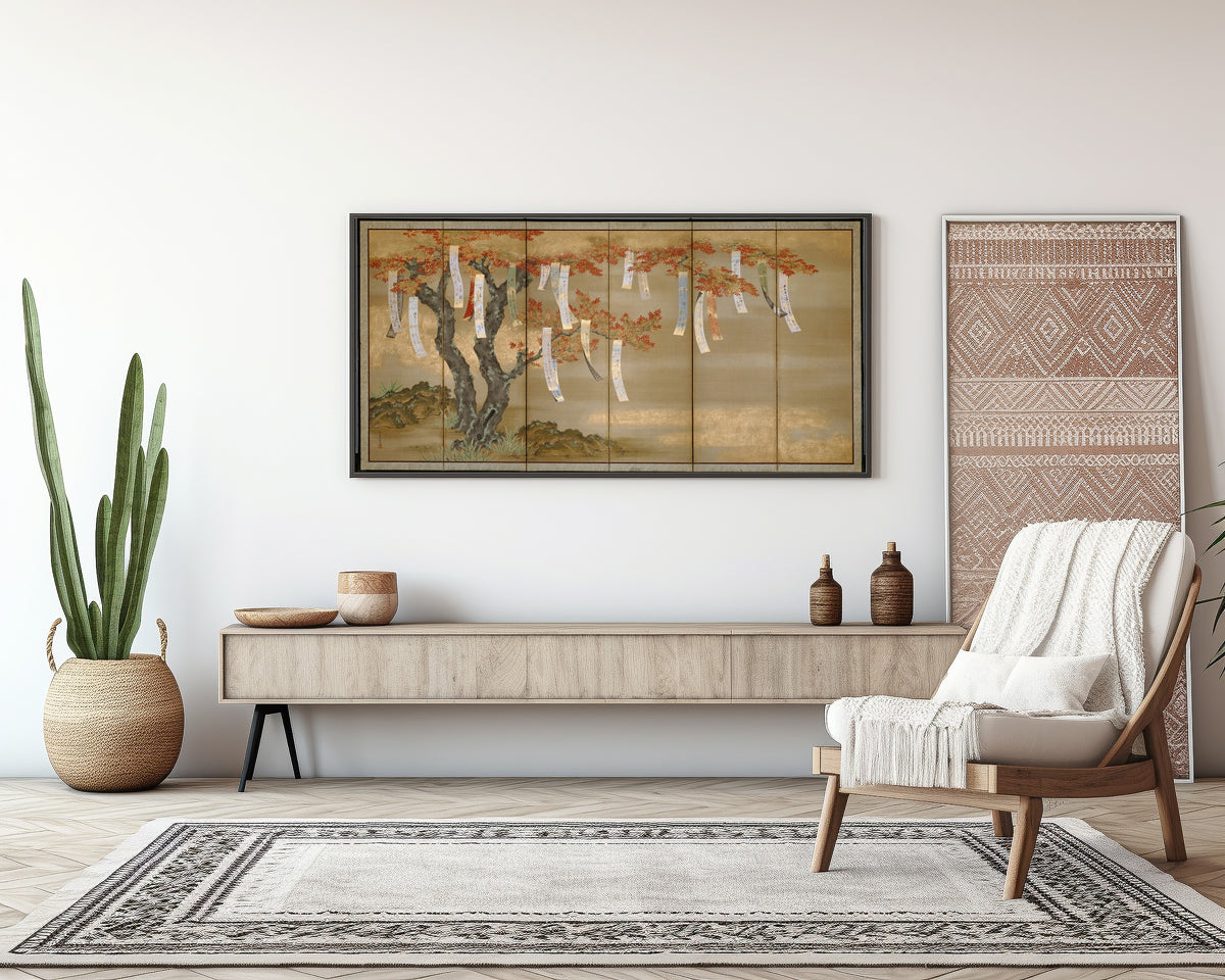 Tosa Mitsuoki — Autumn Maples with Poem Slips | Fine Art Print