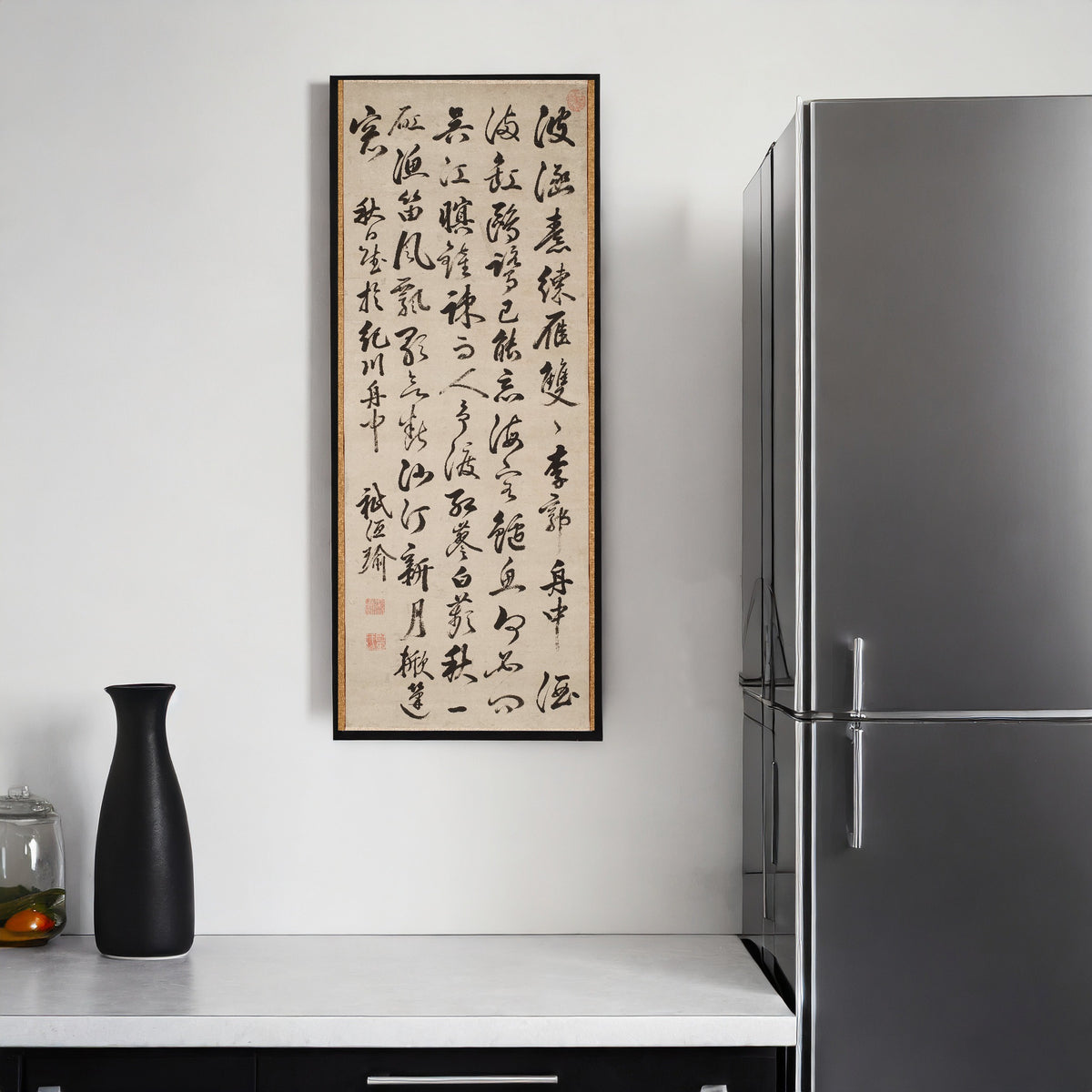 Autumn View by Gion Nankai — framed on a kitchen wall