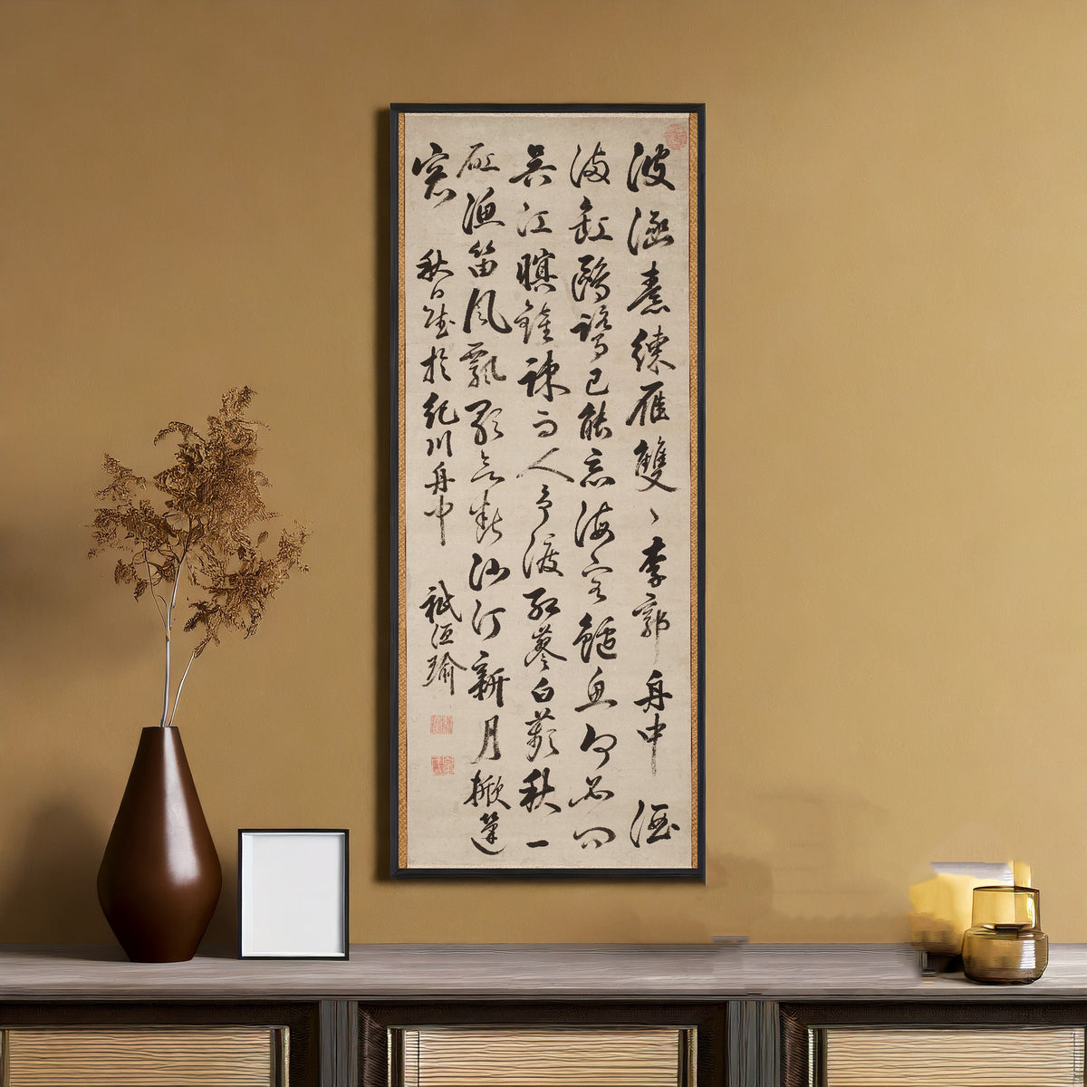 Autumn View by Gion Nankai — framed on an ochre wall above a console table