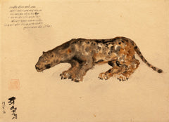 Abanindranath Tagore — Bagh Raja (The Tiger King) | Fine Art Print