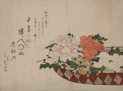 Basket of Peonies by Katsushika Hokusai — A coral and a white peony spill from a diamond-woven basket