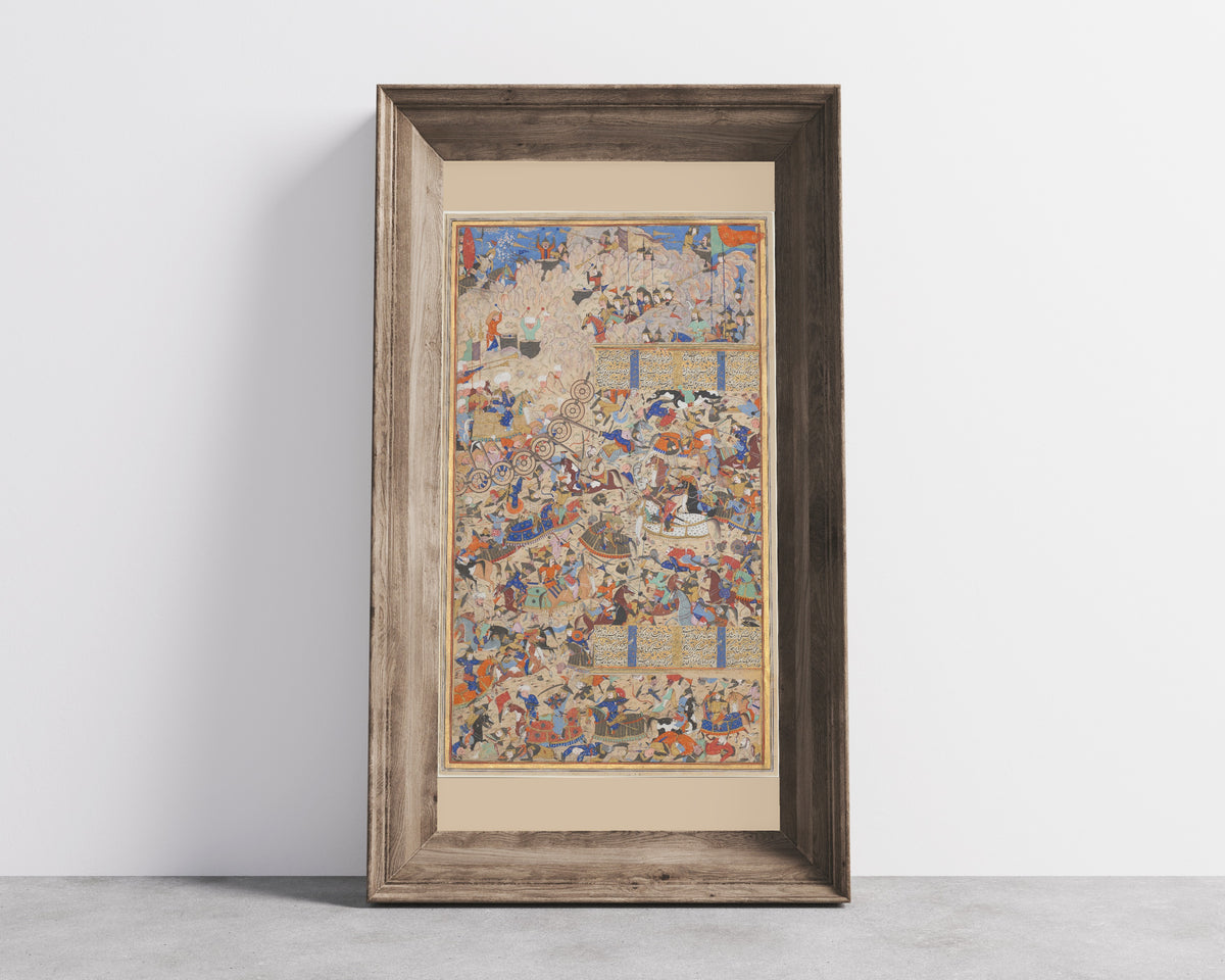 Muhammad al-Qivam al-Shirazi — Battle Between Iranians and Turanians | Persian Miniature Art Print