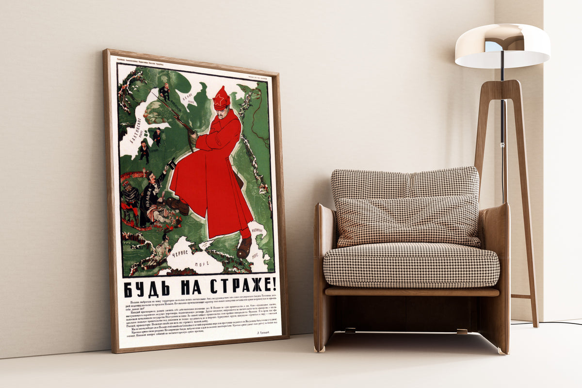 Dmitry Moor — Be on Guard! | Vintage Soviet Propaganda Poster Print