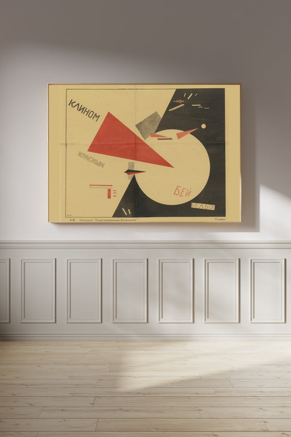 El Lissitzky — Beat the Whites with the Red Wedge | Soviet Constructivist Poster Print
