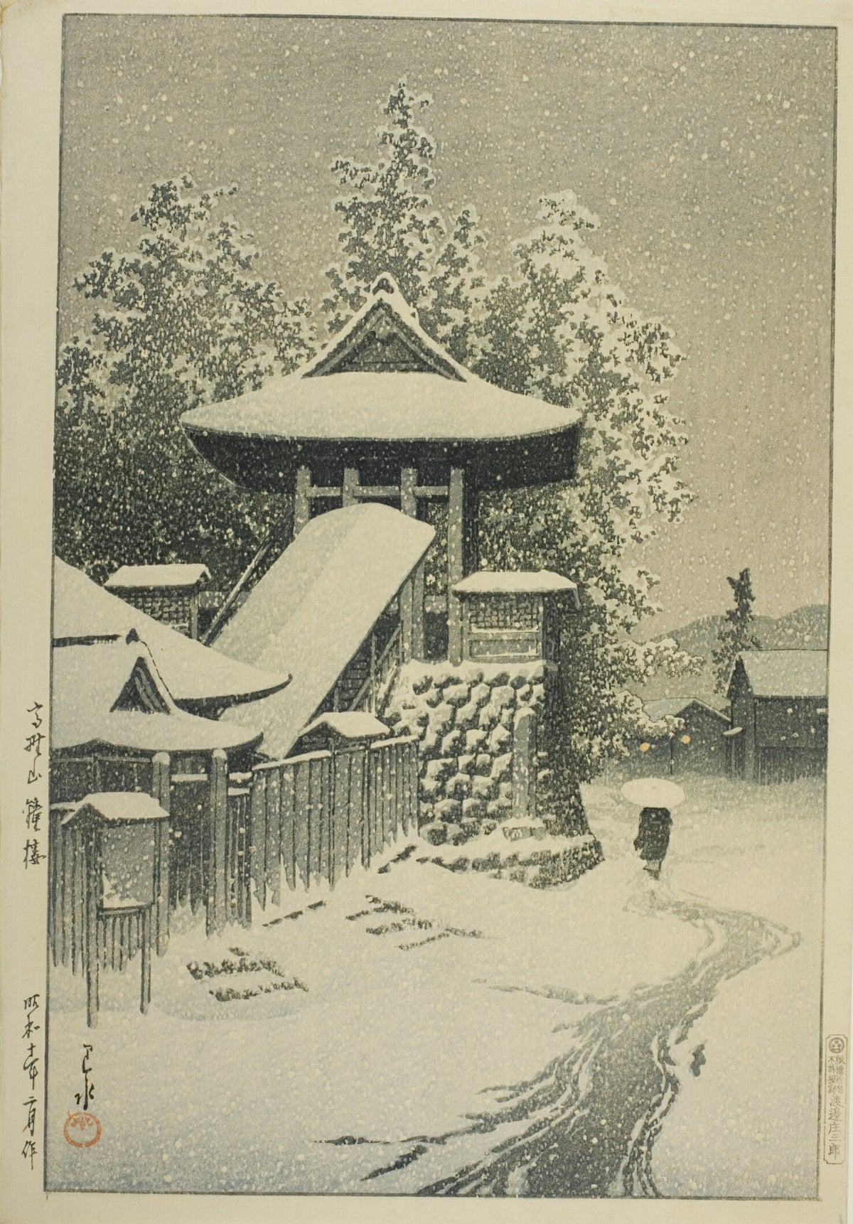 Bell Tower, Mount Koya by Kawase Hasui — A snow-covered bell tower and a figure under a pale umbrella