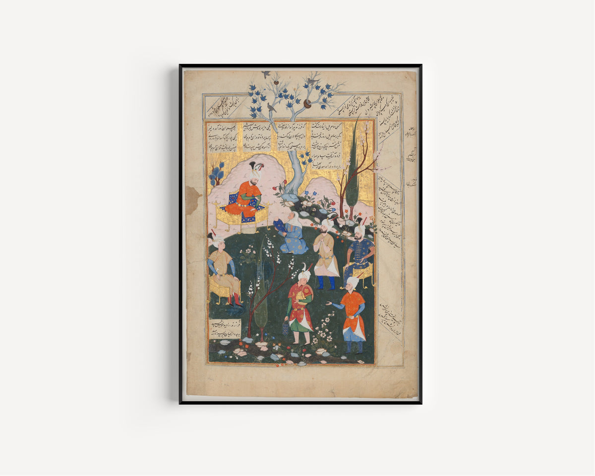 Shahnameh (Firdausi) — Birth of Zal | Persian Miniature Art Print
