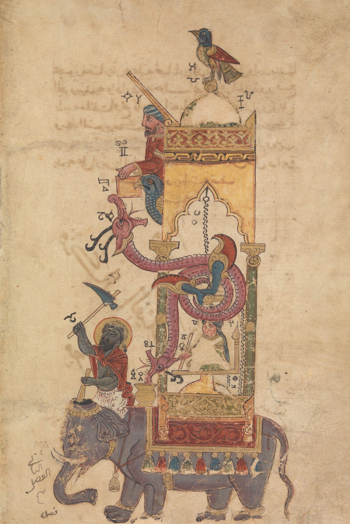 Book of the Knowledge of Ingenious Mechanical Devices: The Elephant Clock | Islamic Manuscript Painting Print